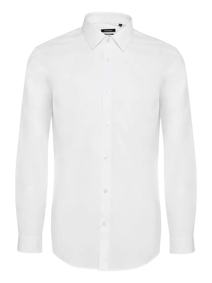Рубашка приталенная мужская