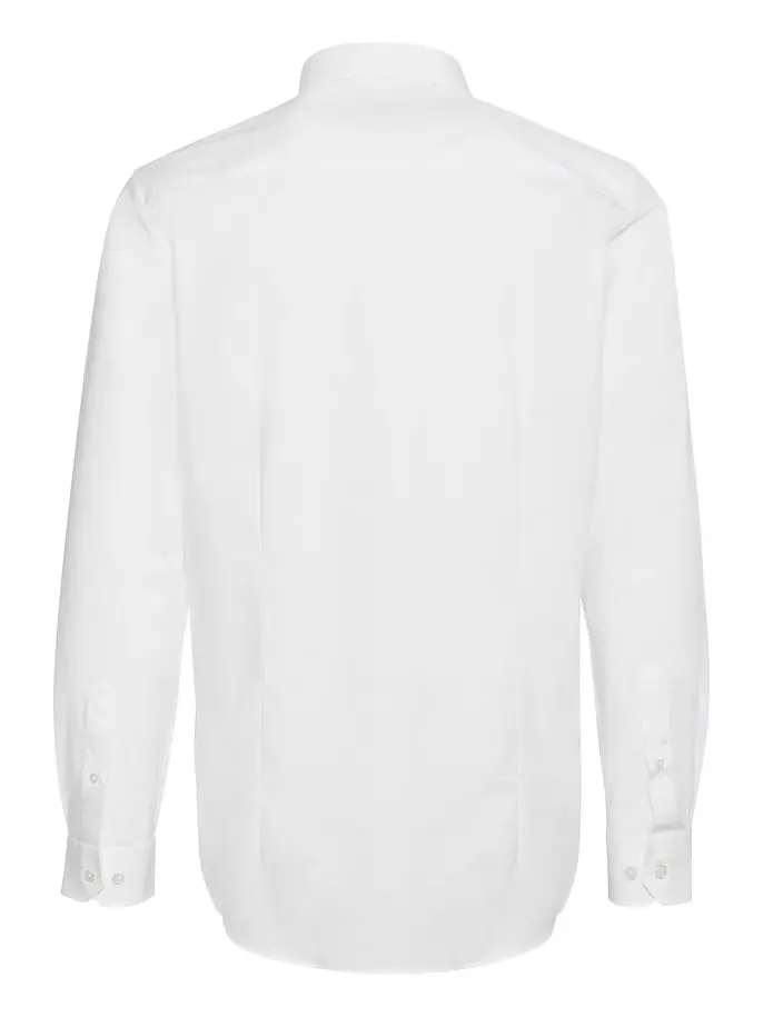 Рубашка приталенная мужская