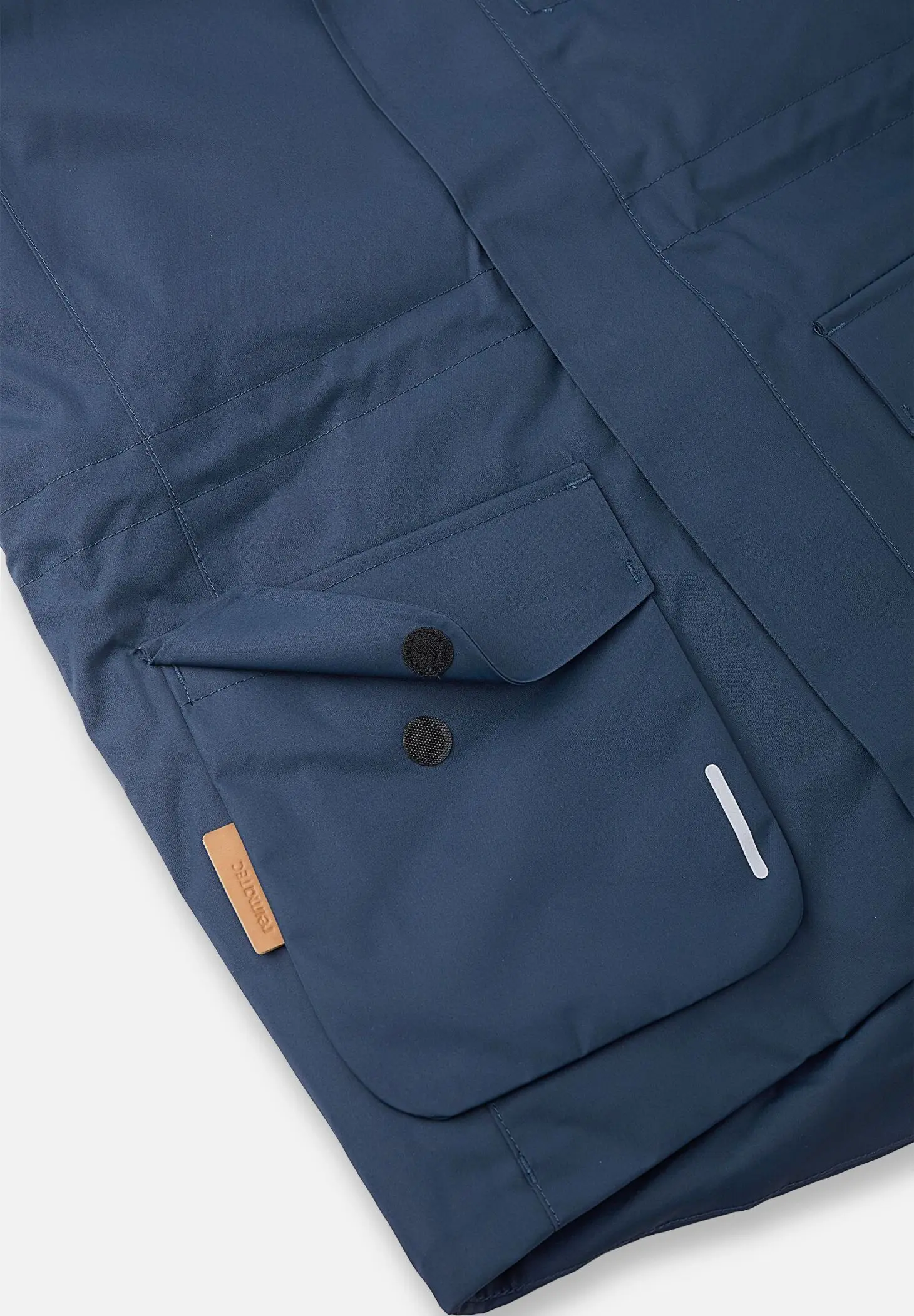 Куртка Reimatec для мальчиков