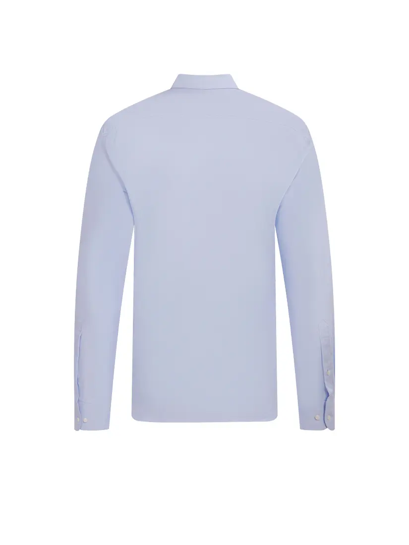 Рубашка Regular Fit  мужская