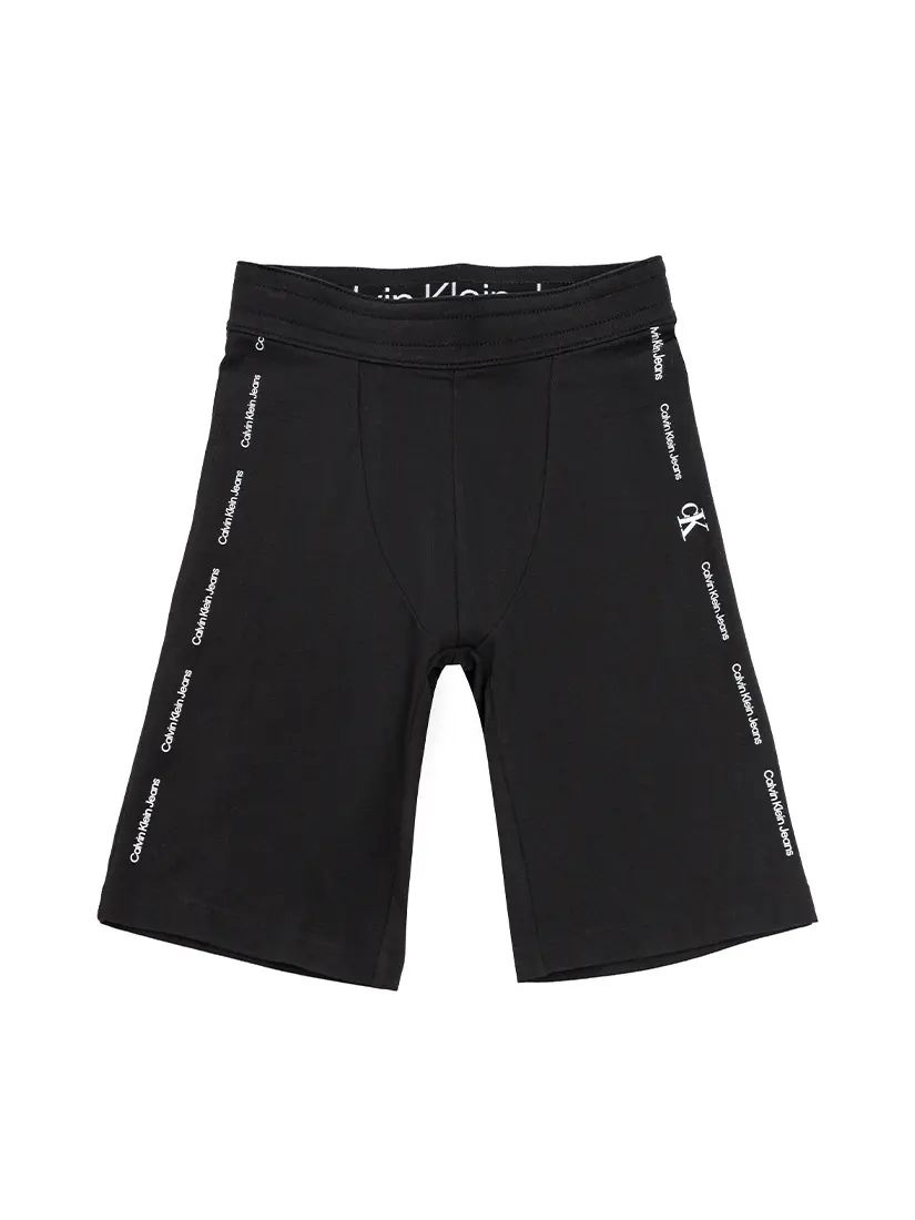 Шорты спортивные мужские