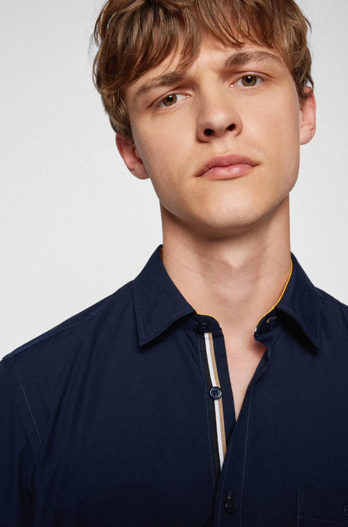 Рубашка приталенная мужская