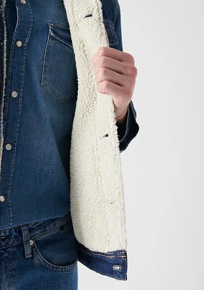 Куртка джинсовая мужская