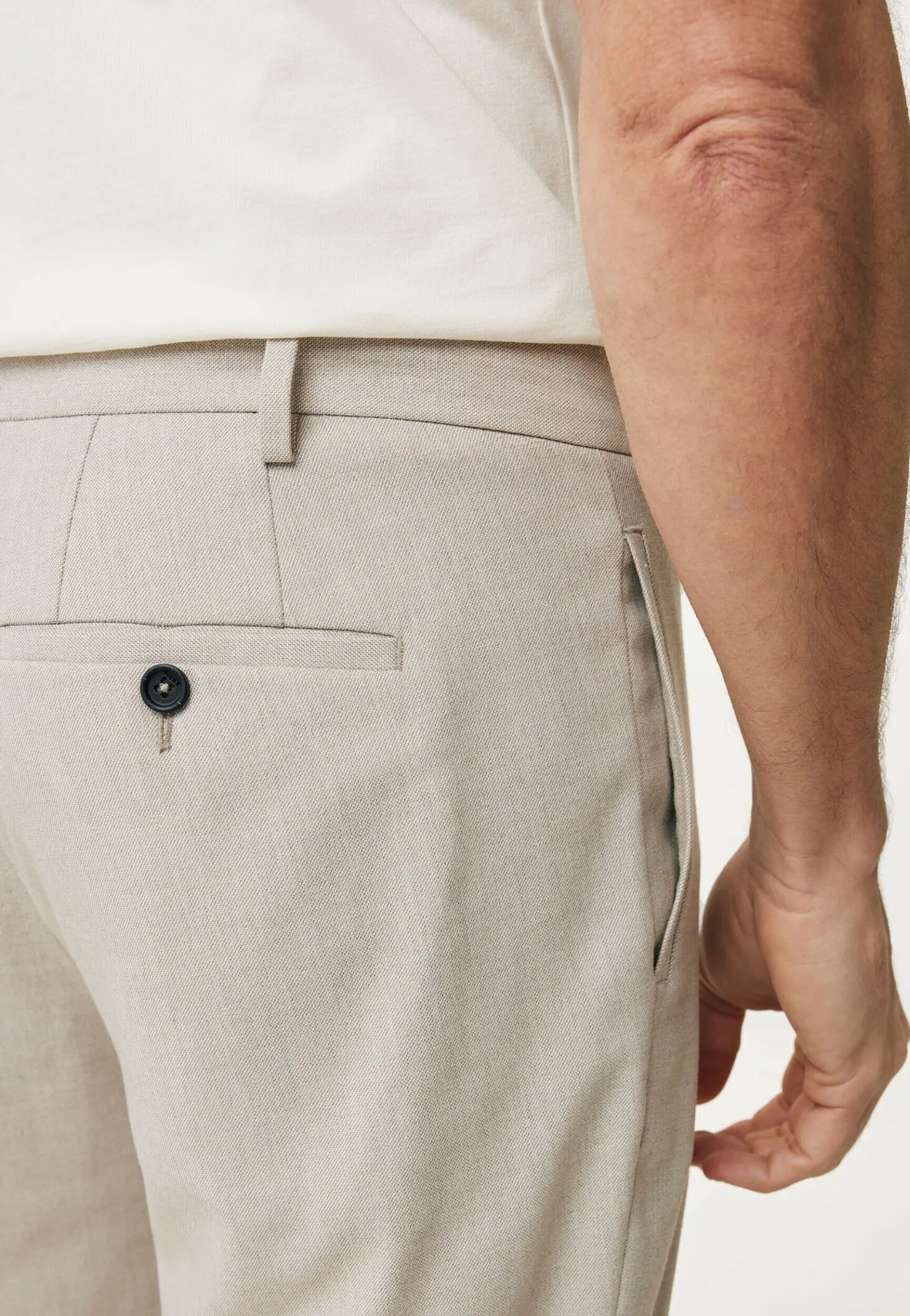 Брюки чиносы мужские