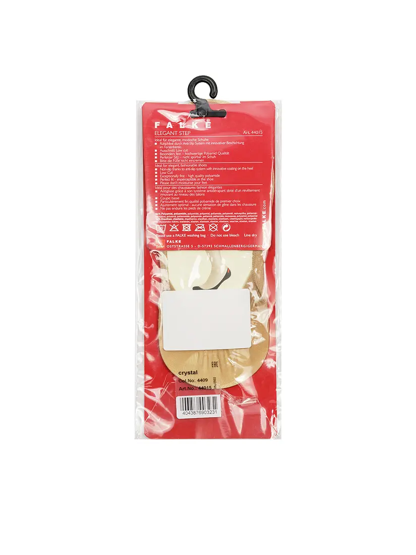 Подследники женские