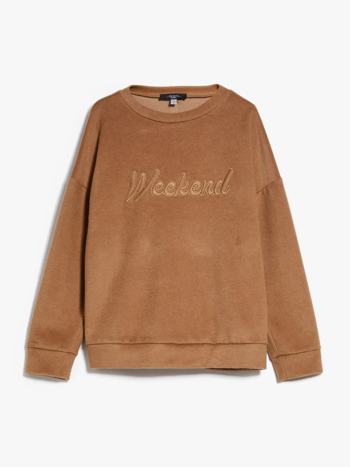 Свитшот женский