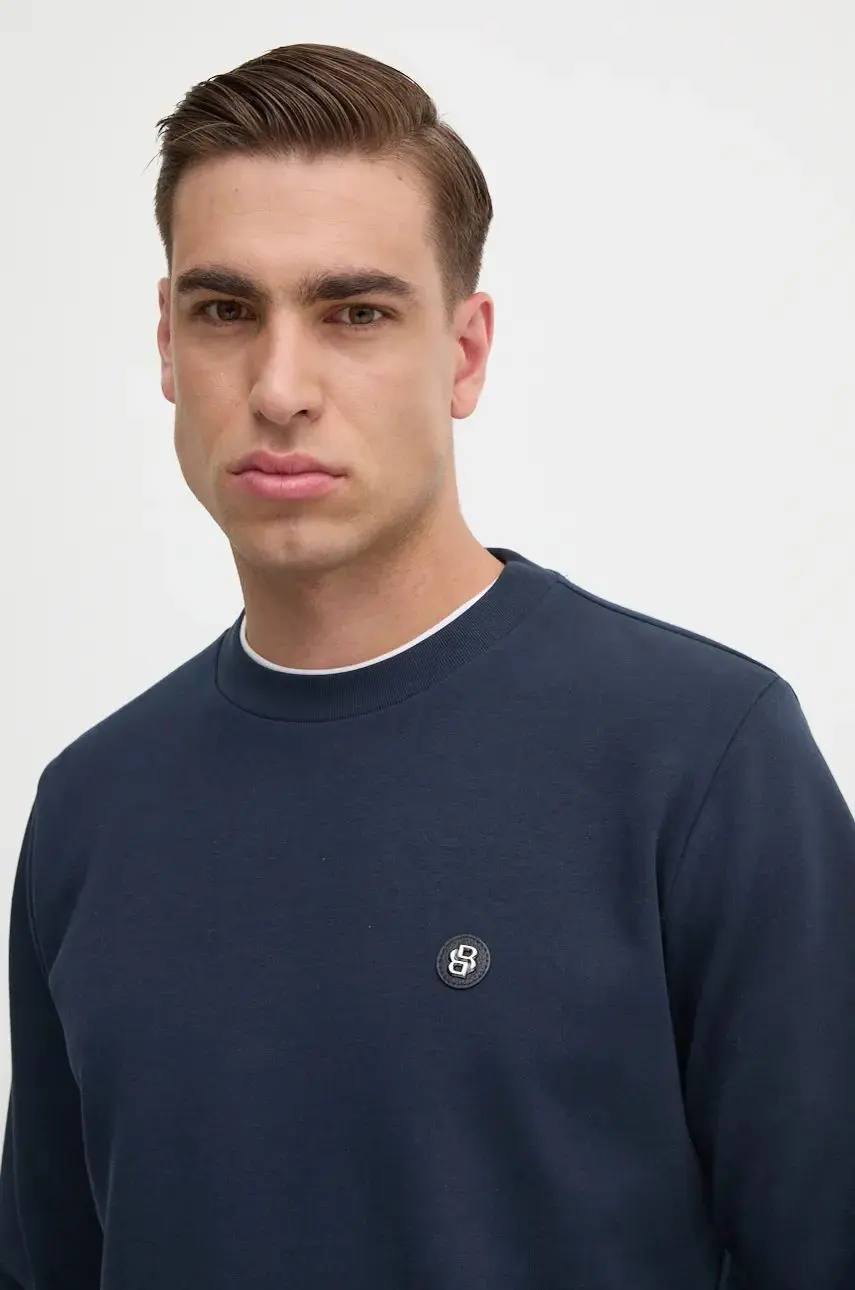 Свитшот мужской