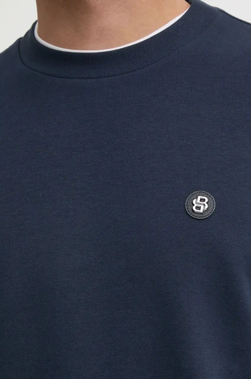 Свитшот мужской