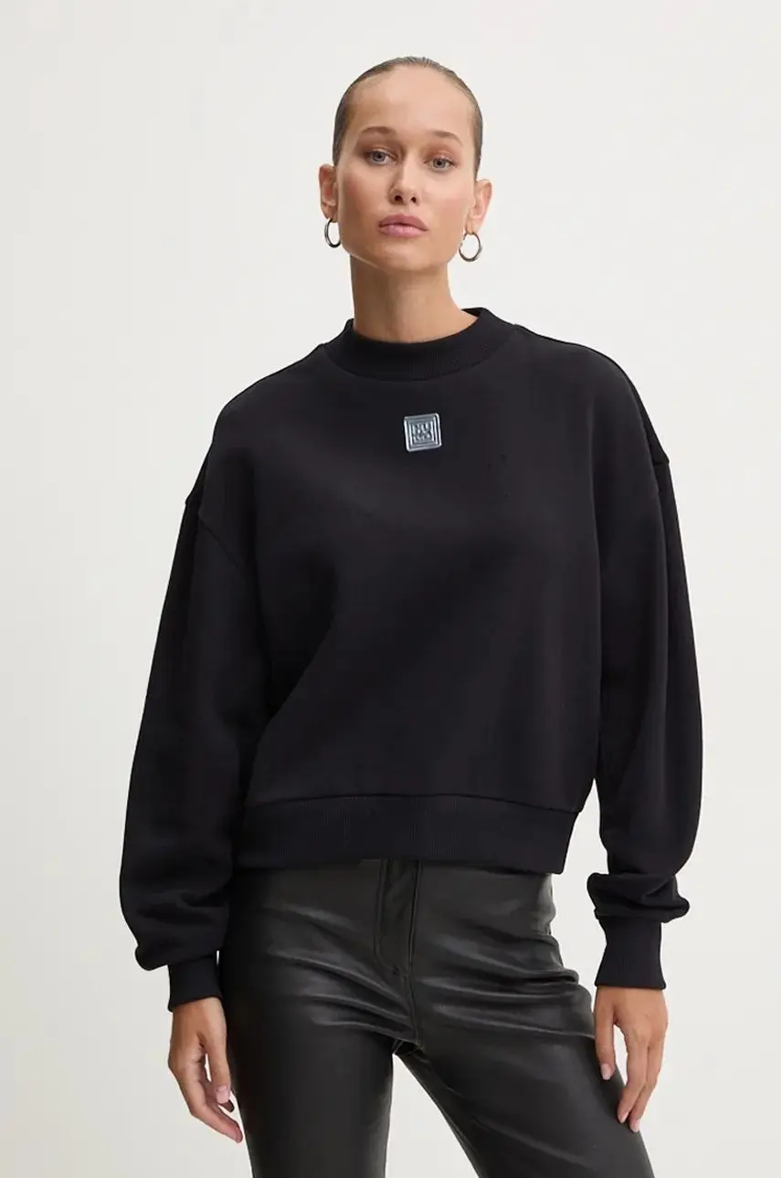 Свитшот женский