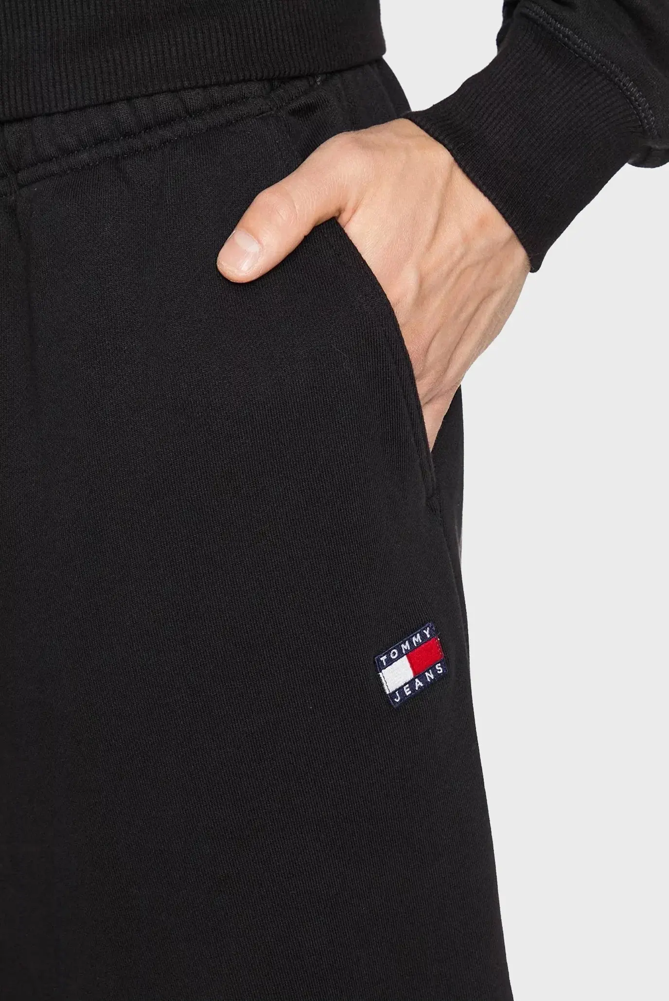 Брюки спортивные мужские