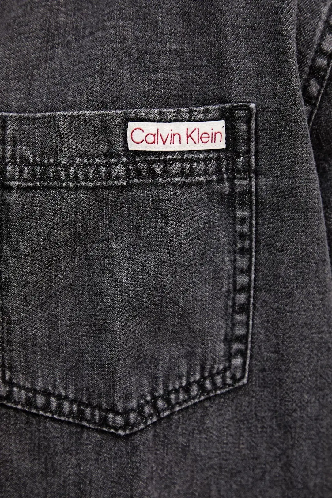 Рубашка прямая мужская