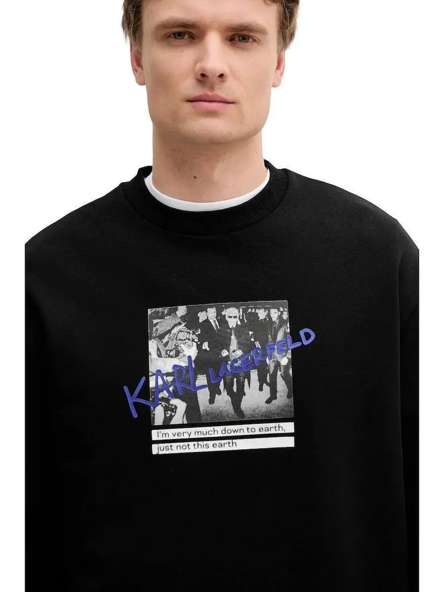 Свитшот мужской