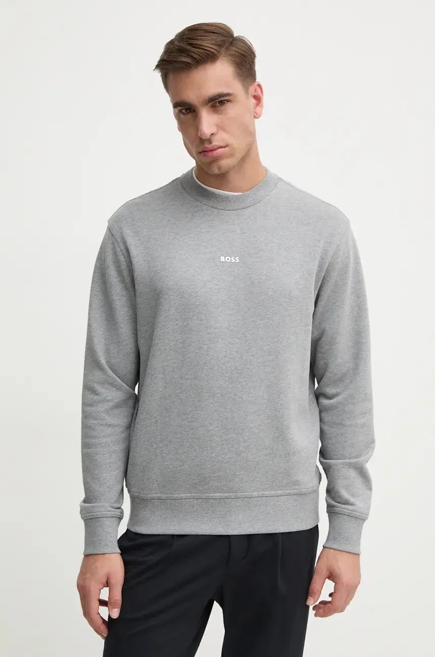 Свитшот мужской