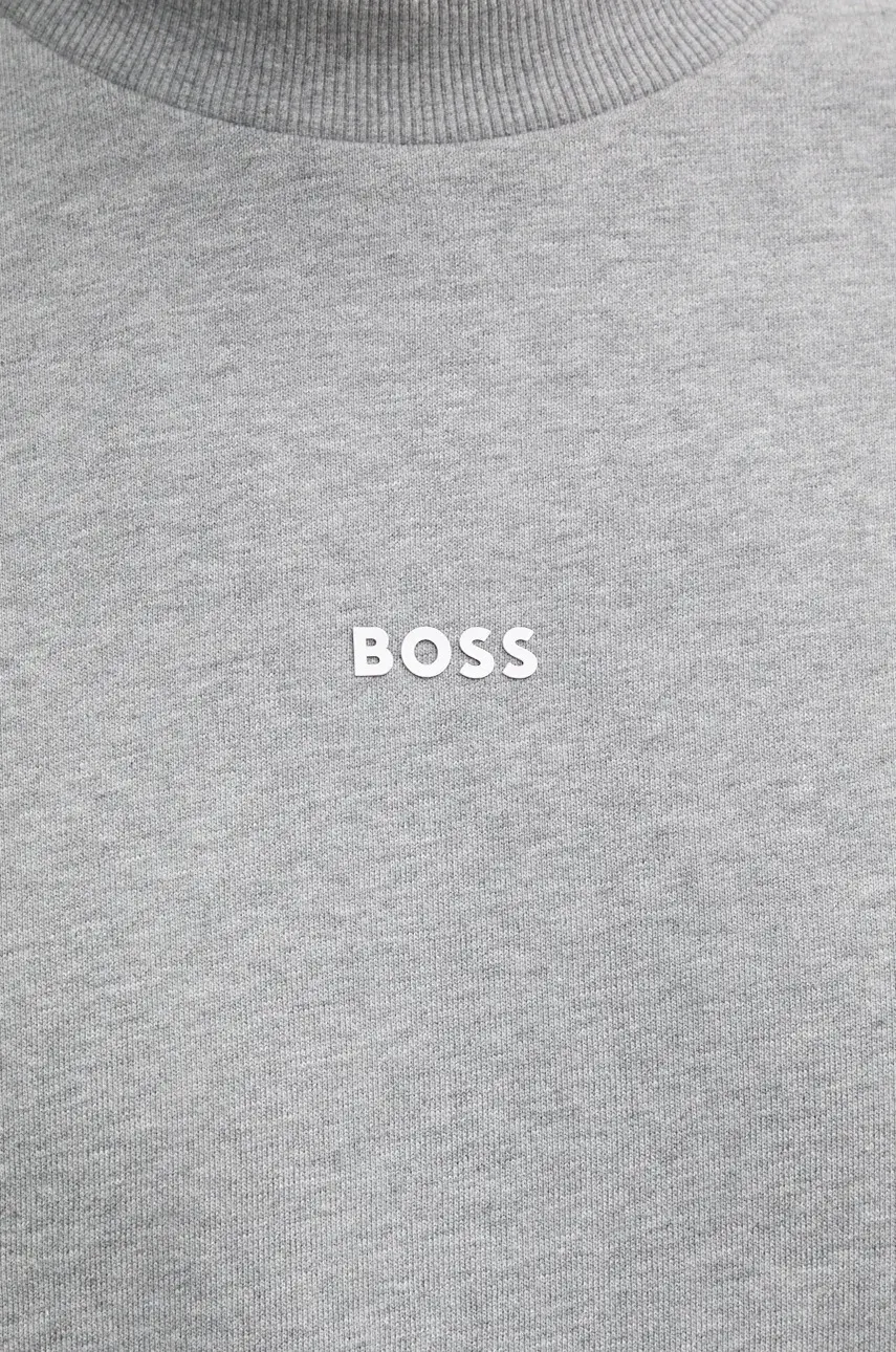 Свитшот мужской