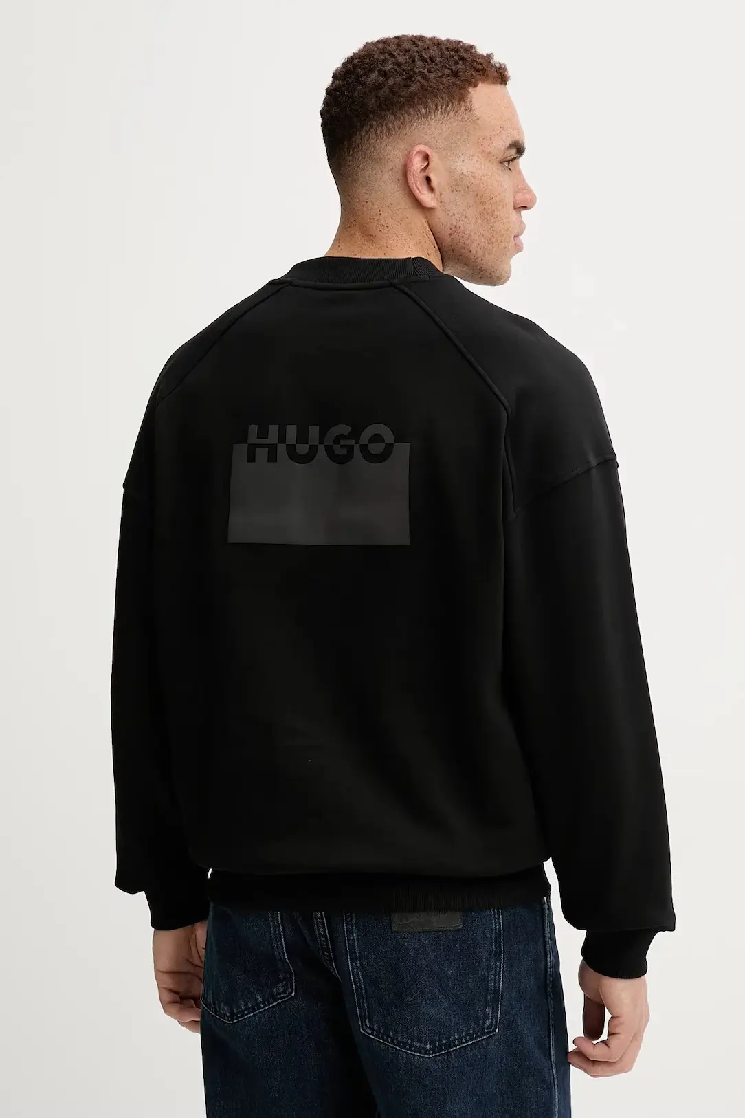 Свитшот мужской