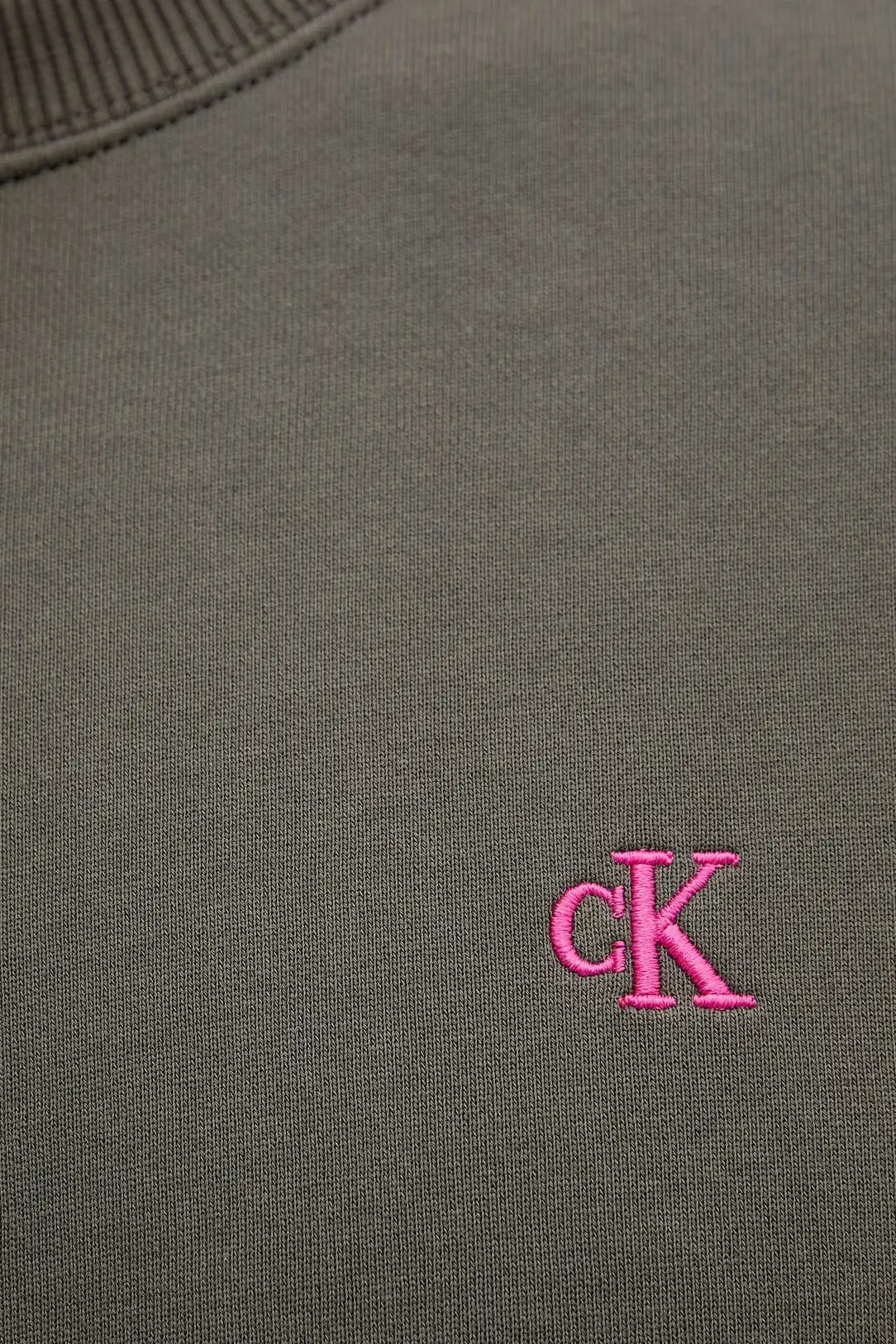 Свитшот мужской