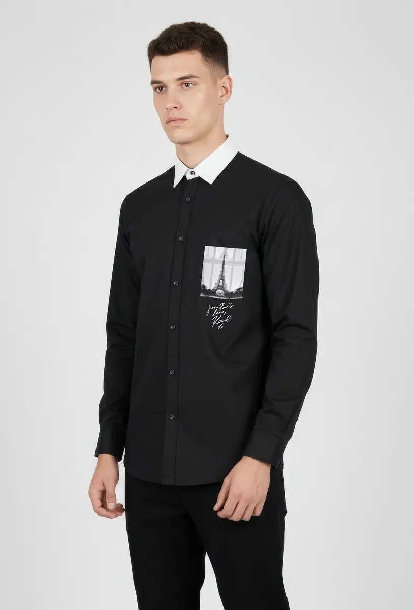 Рубашка прямая мужская