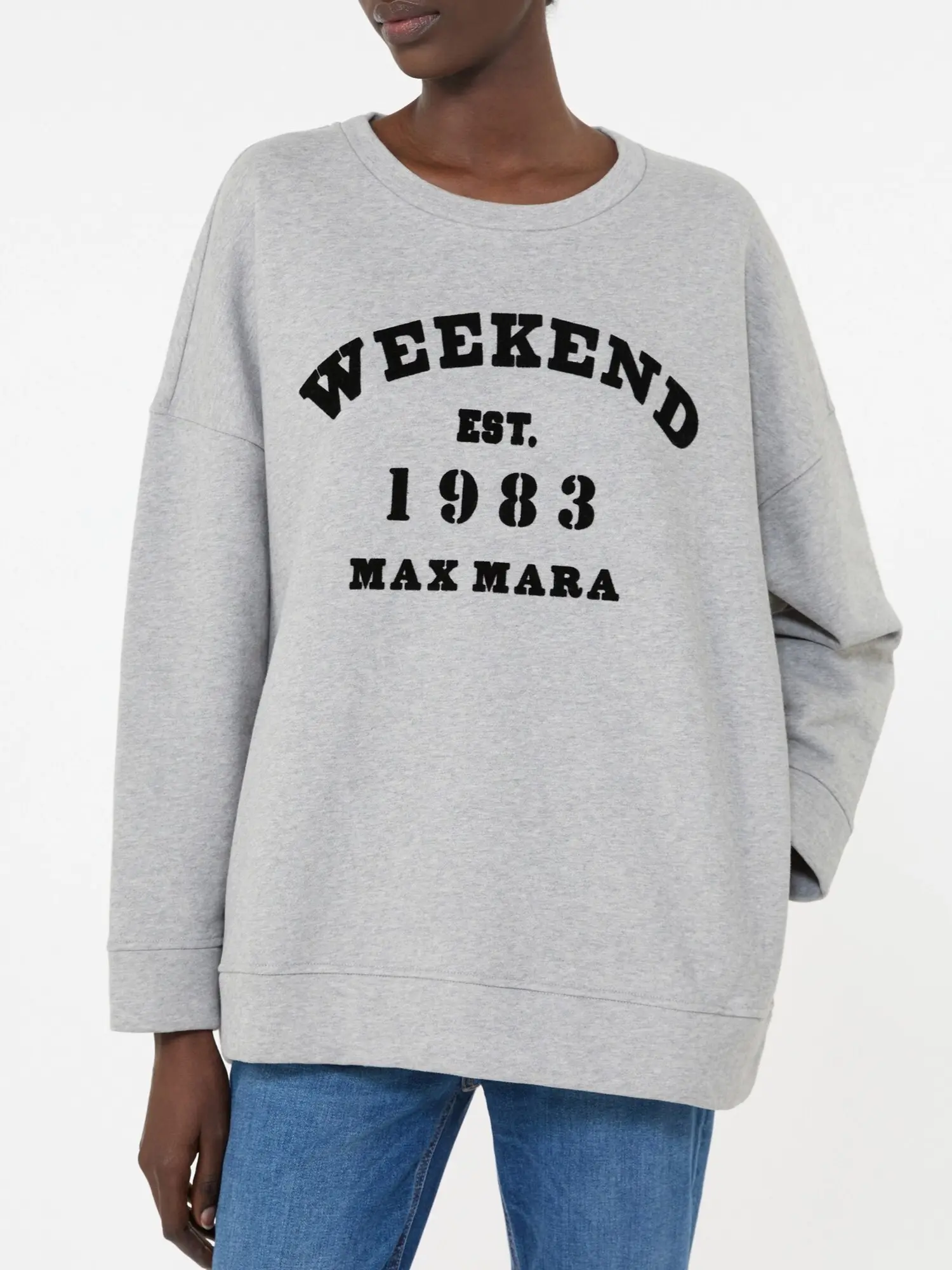 Свитшот женский