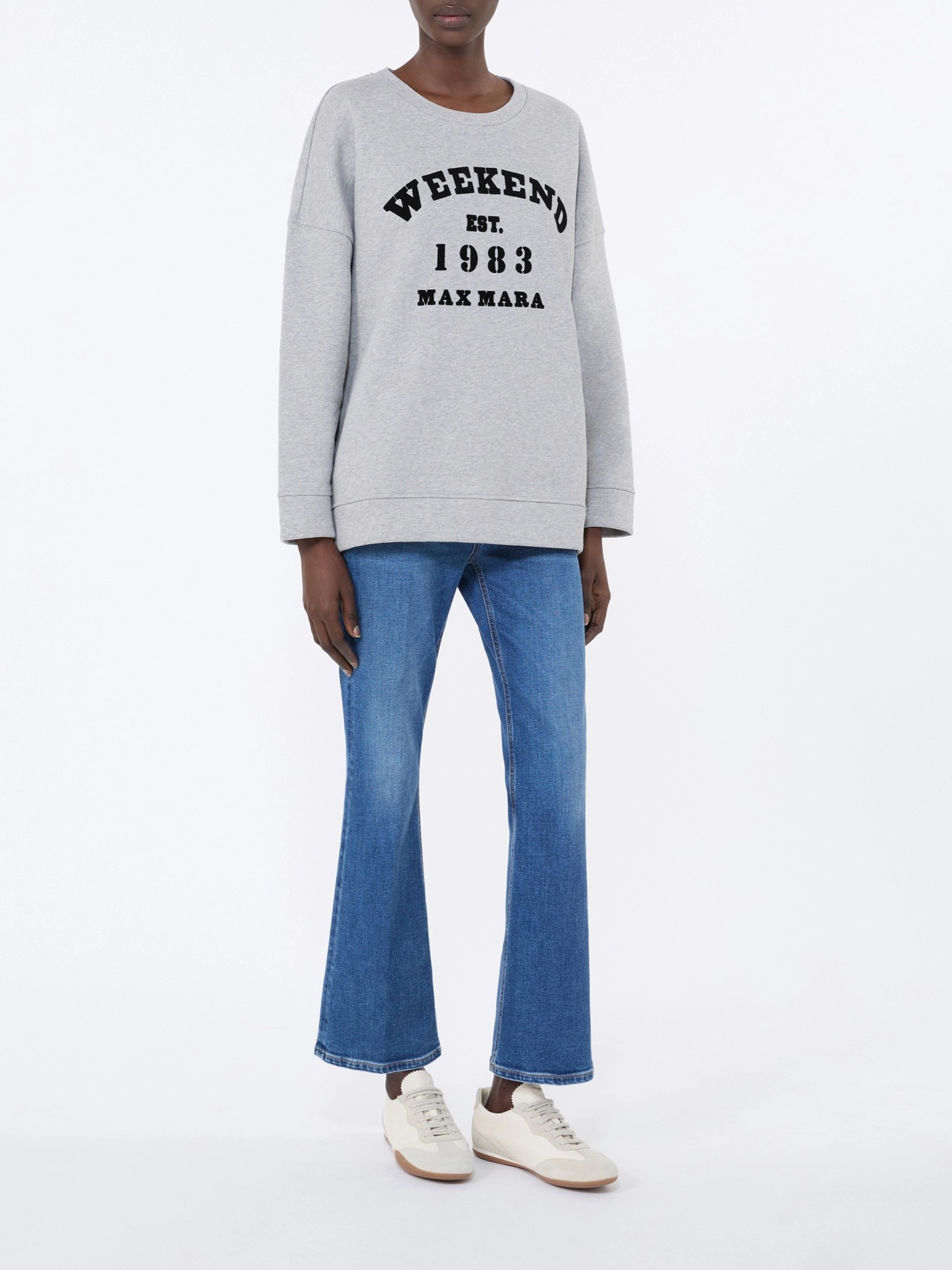 Свитшот женский