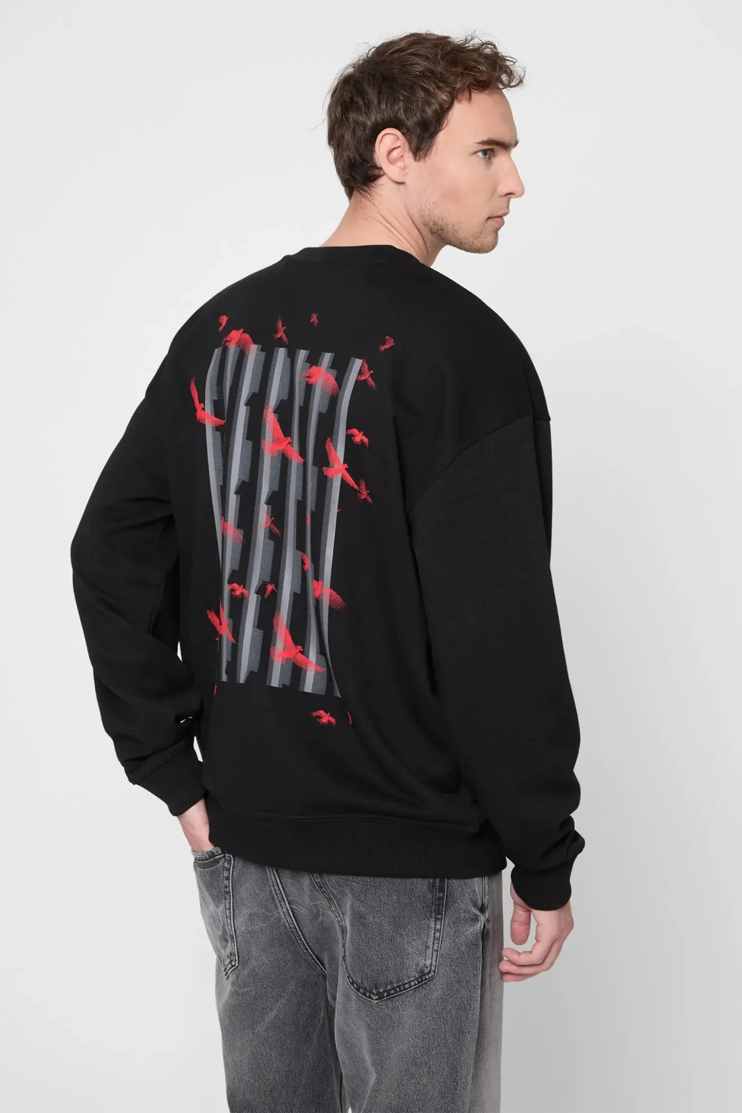 Свитшот мужской