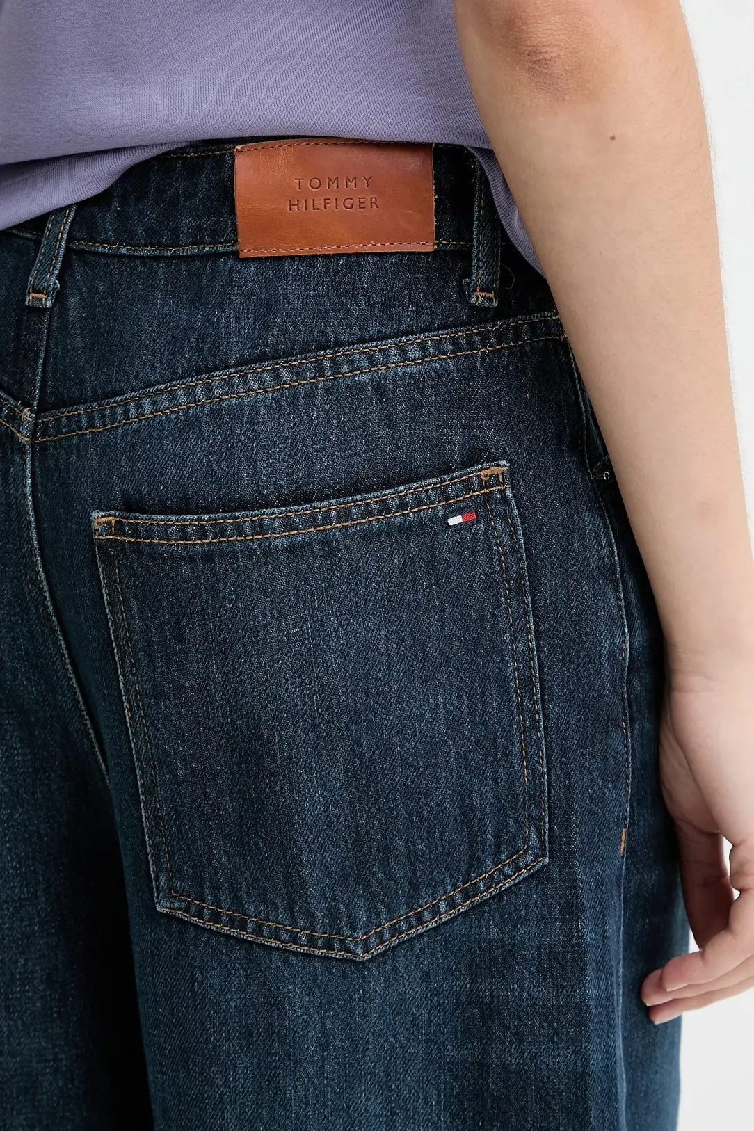 Джинсы прямые женские