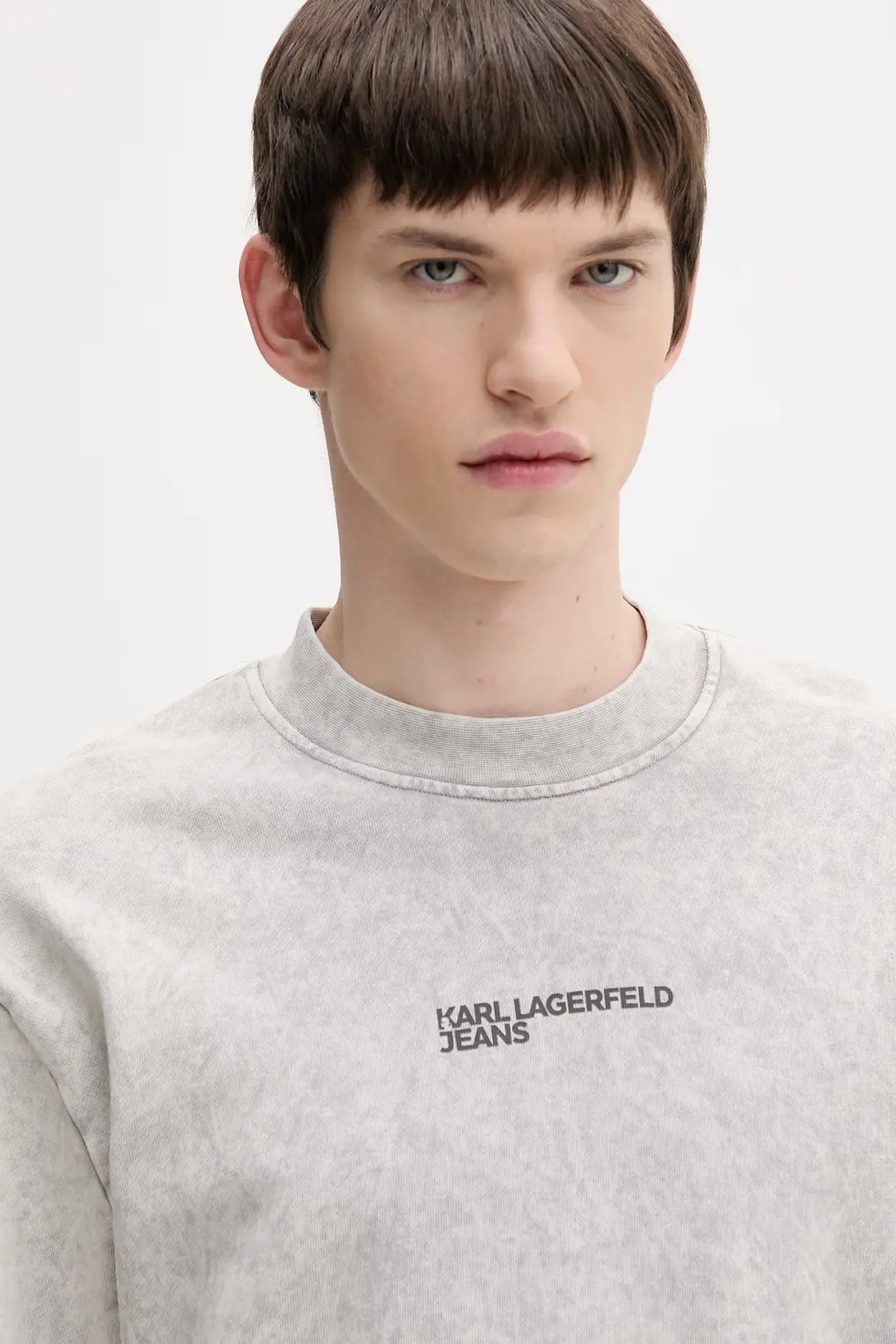 Свитшот мужской