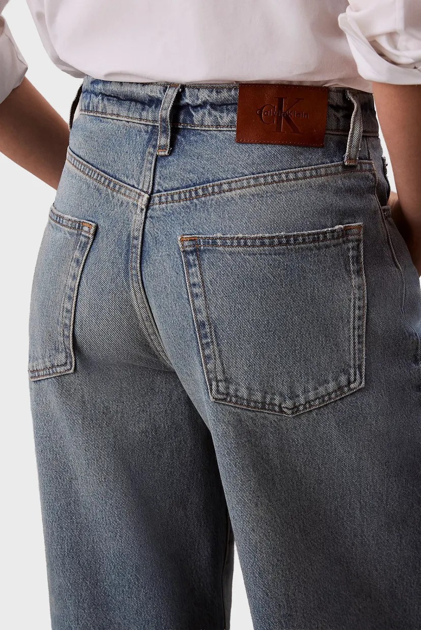 Джинсы широкие и клеш женские