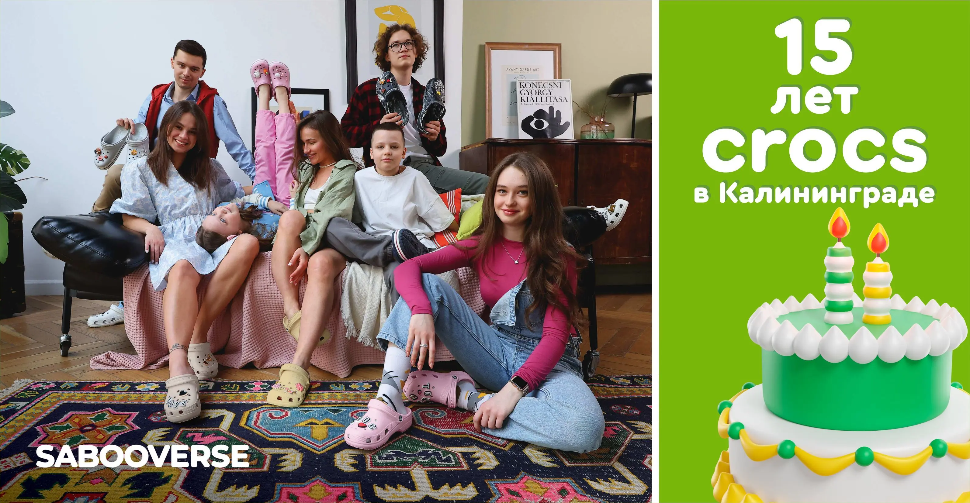 Картинка статьи