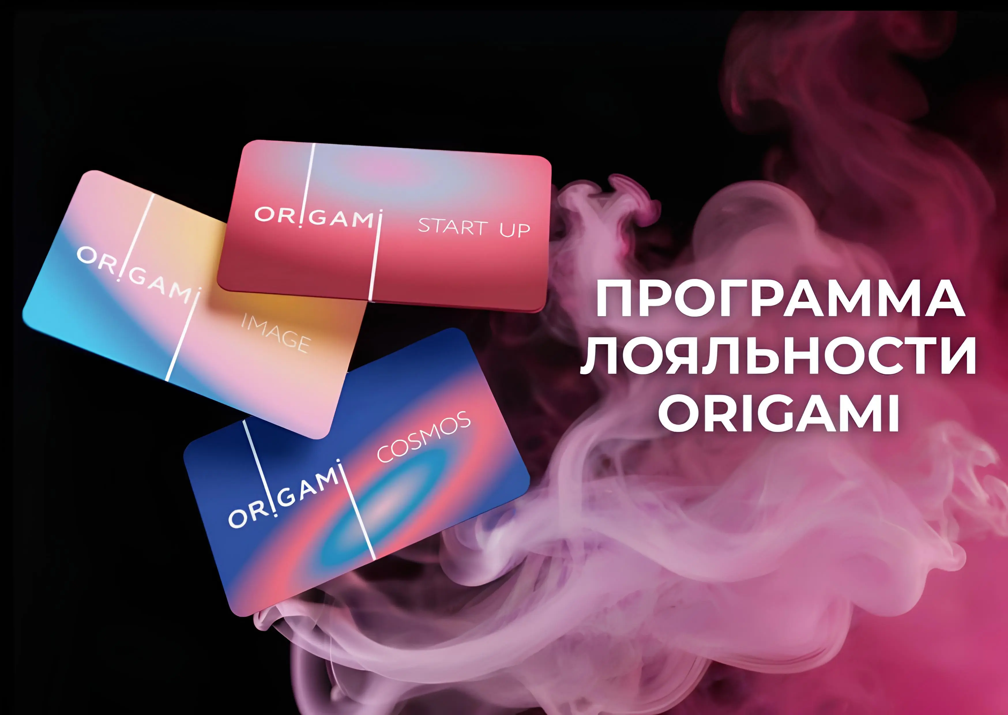 Картинка статьи
