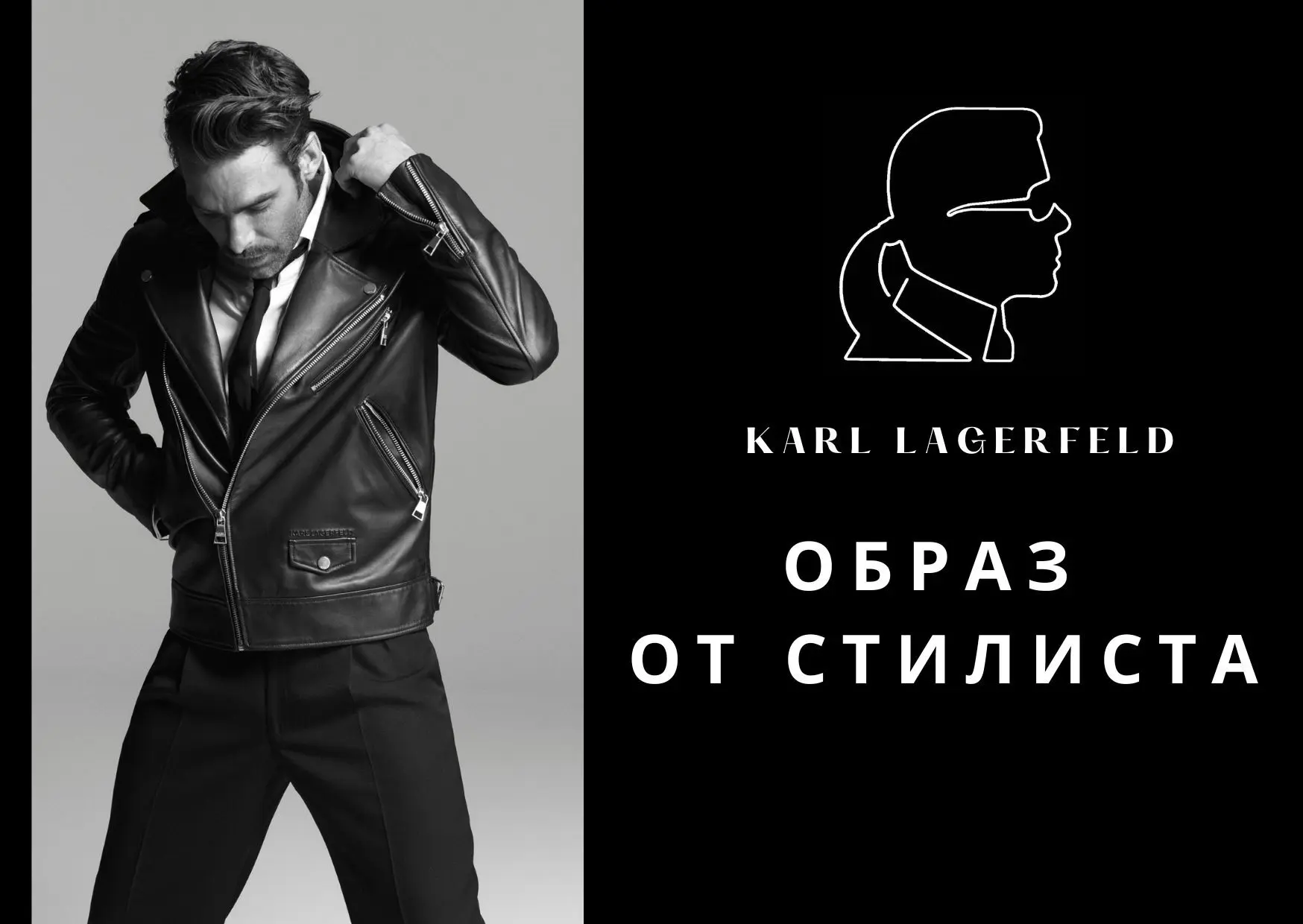 Картинка статьи