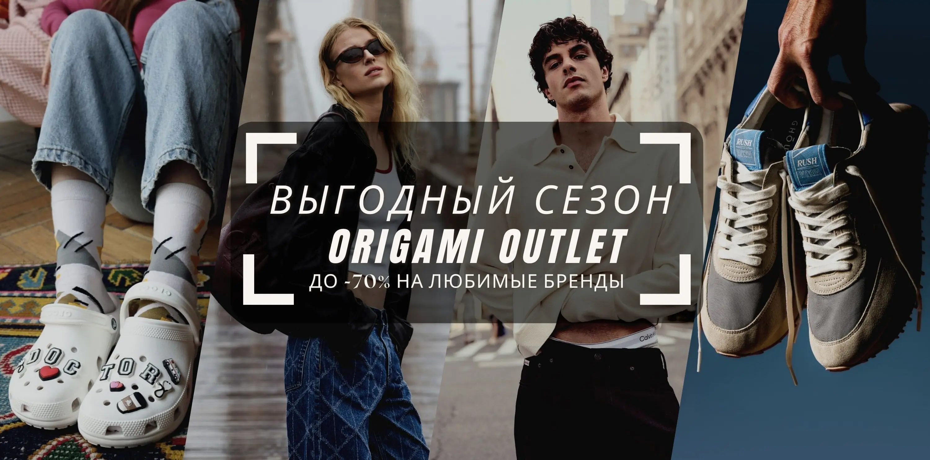 Картинка статьи