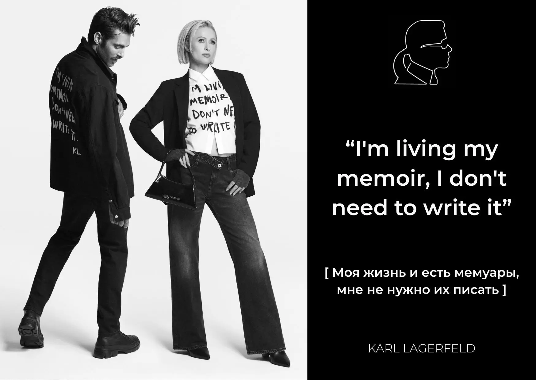 Картинка статьи