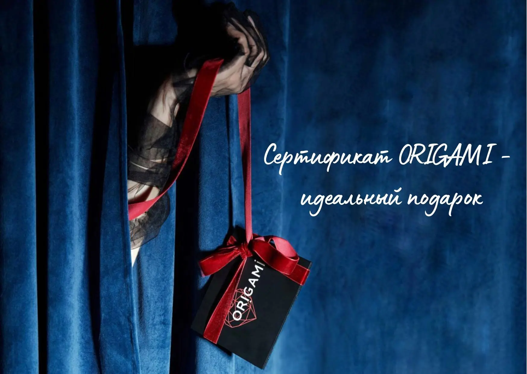 Картинка статьи