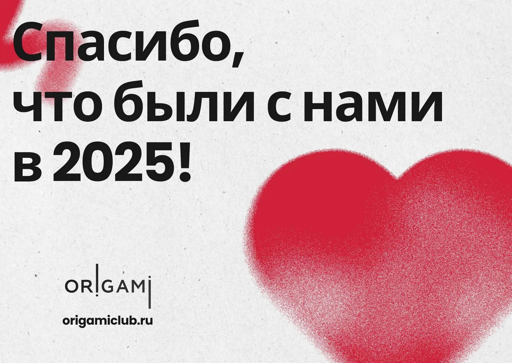 Картинка статьи