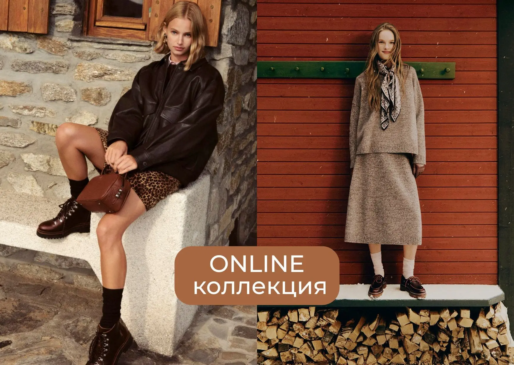 Картинка статьи