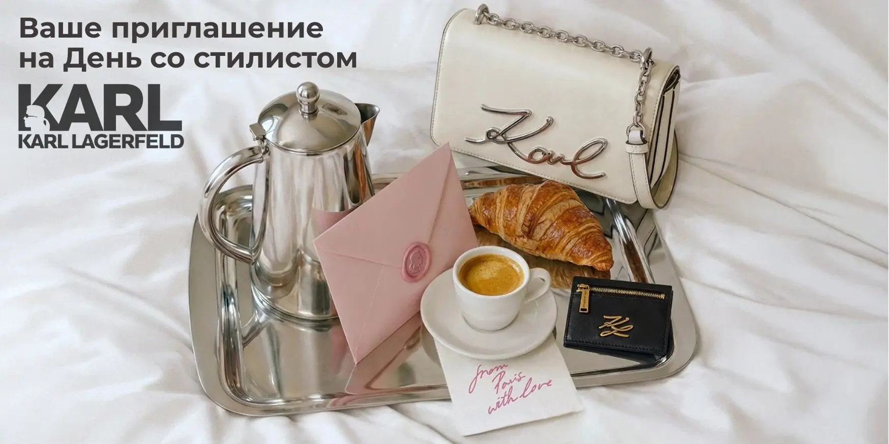 Картинка статьи