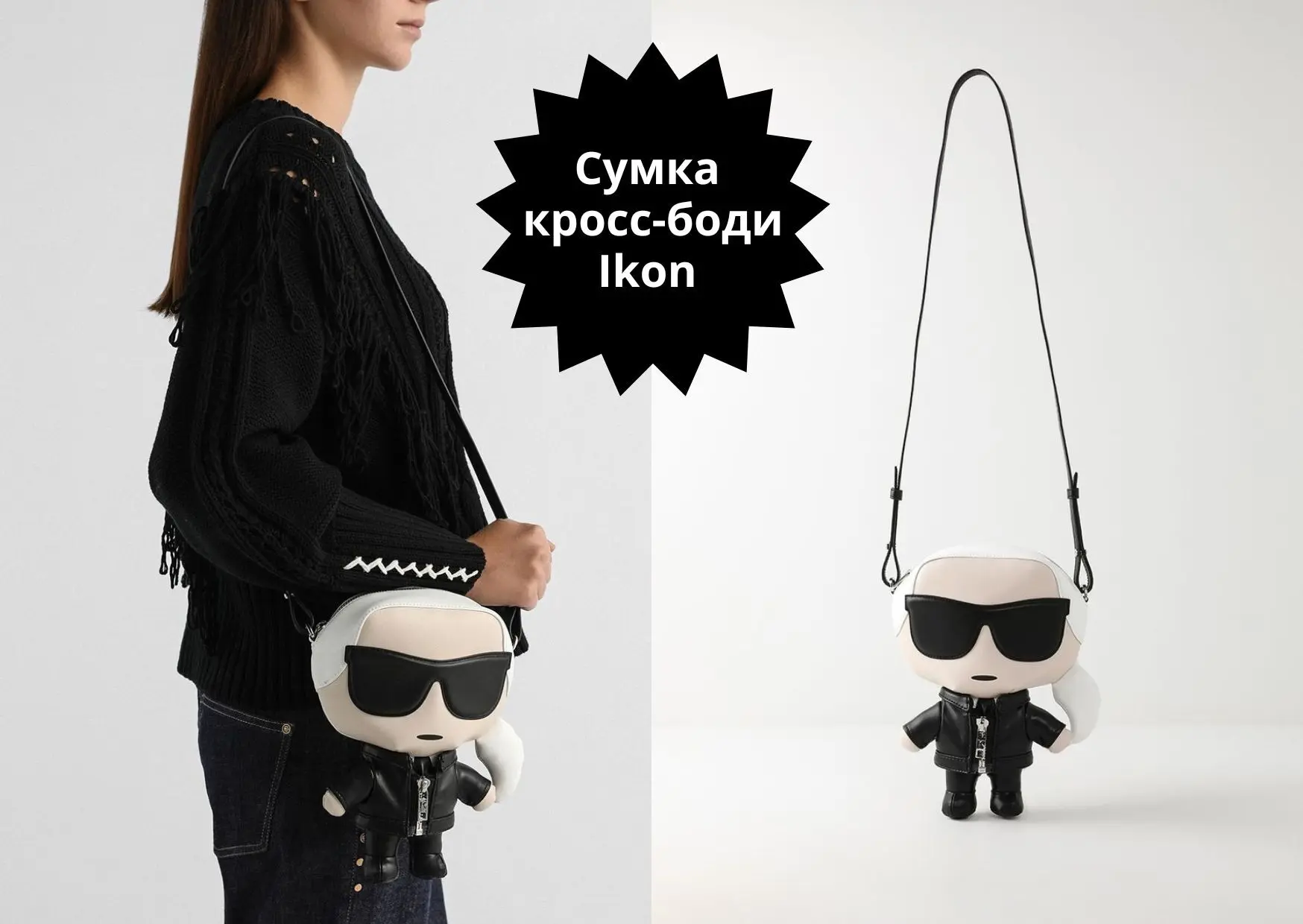 Картинка статьи