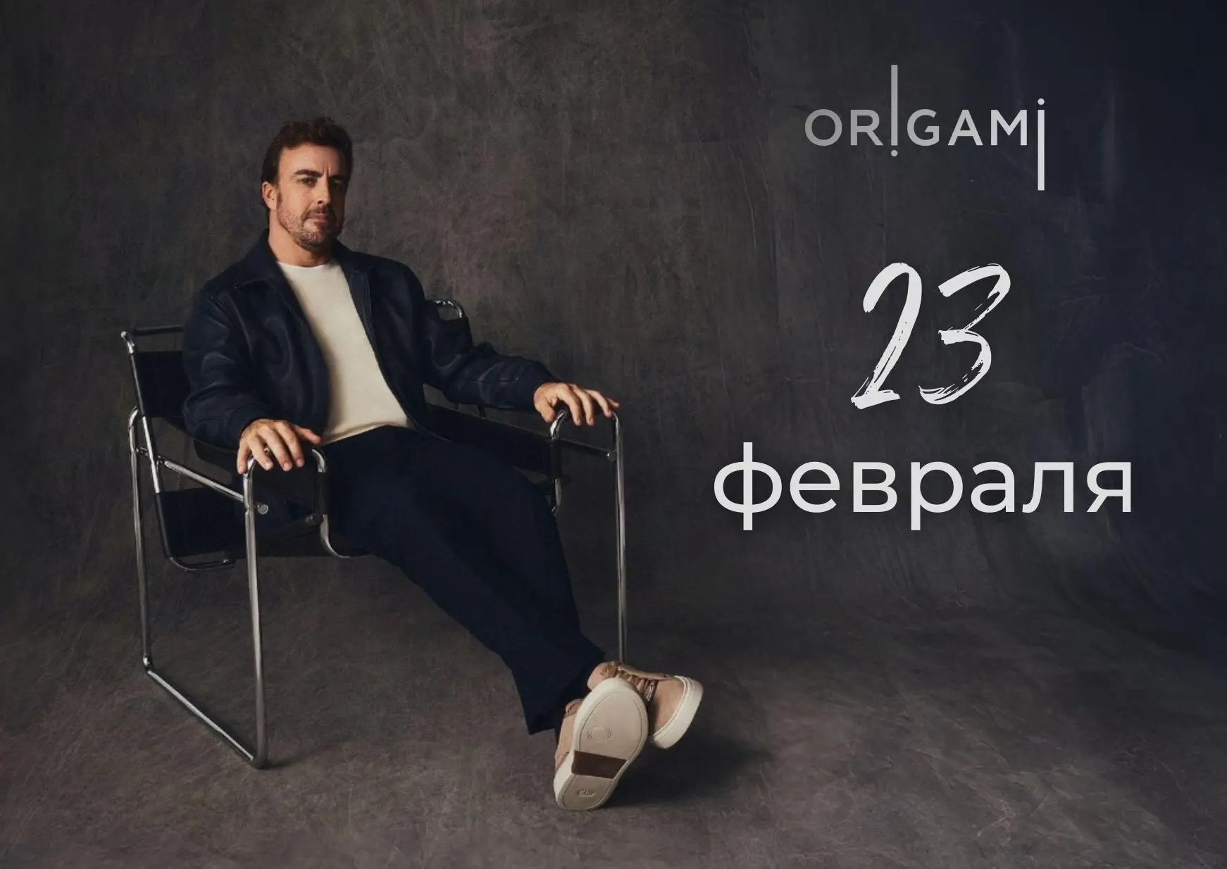 Картинка статьи