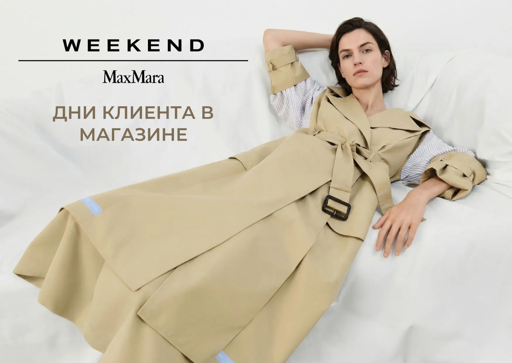 Картинка статьи