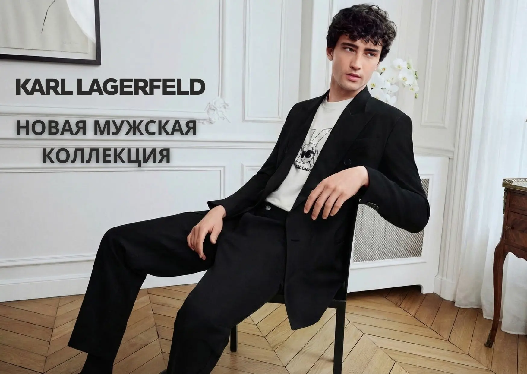 Картинка статьи