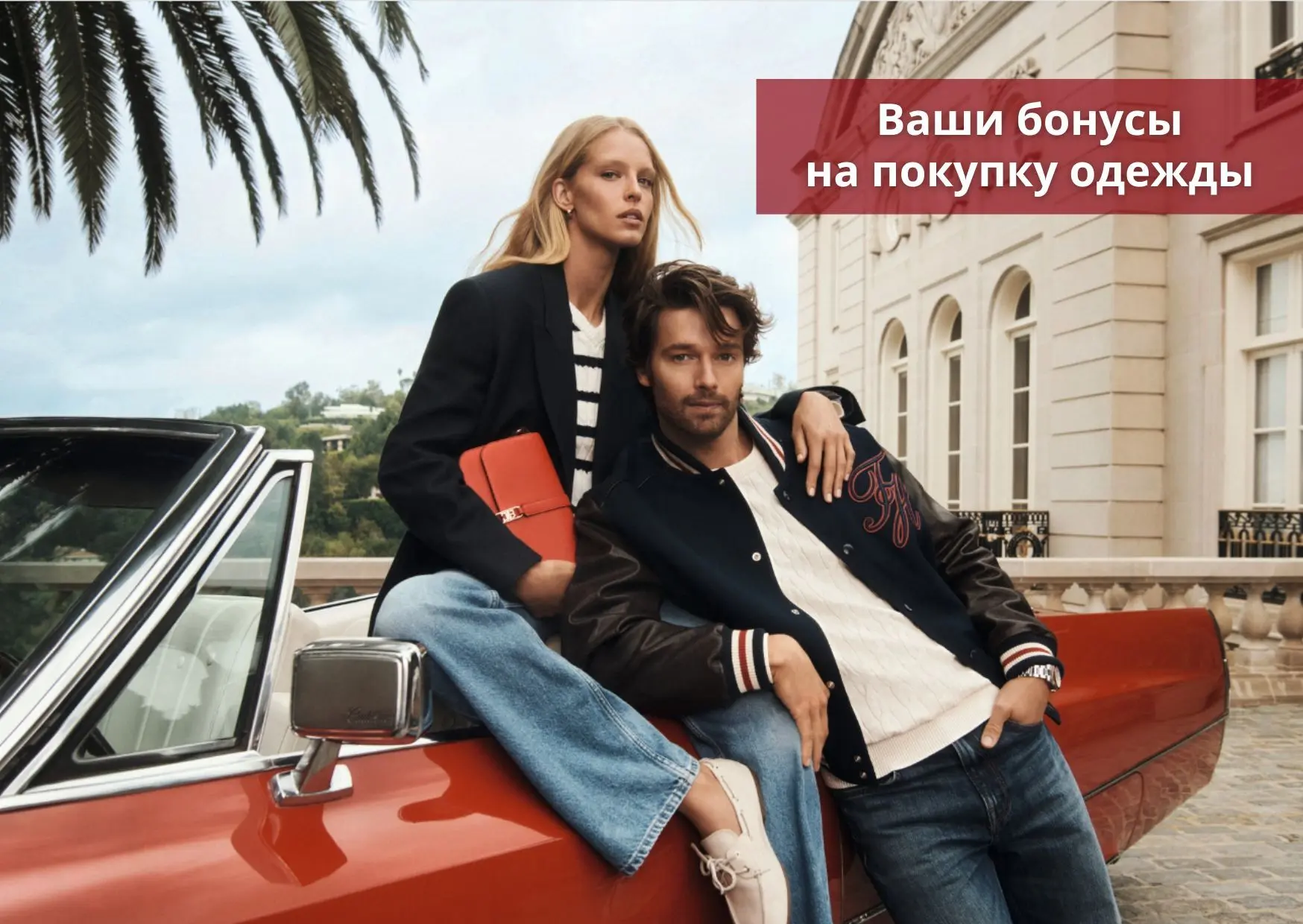 Картинка статьи