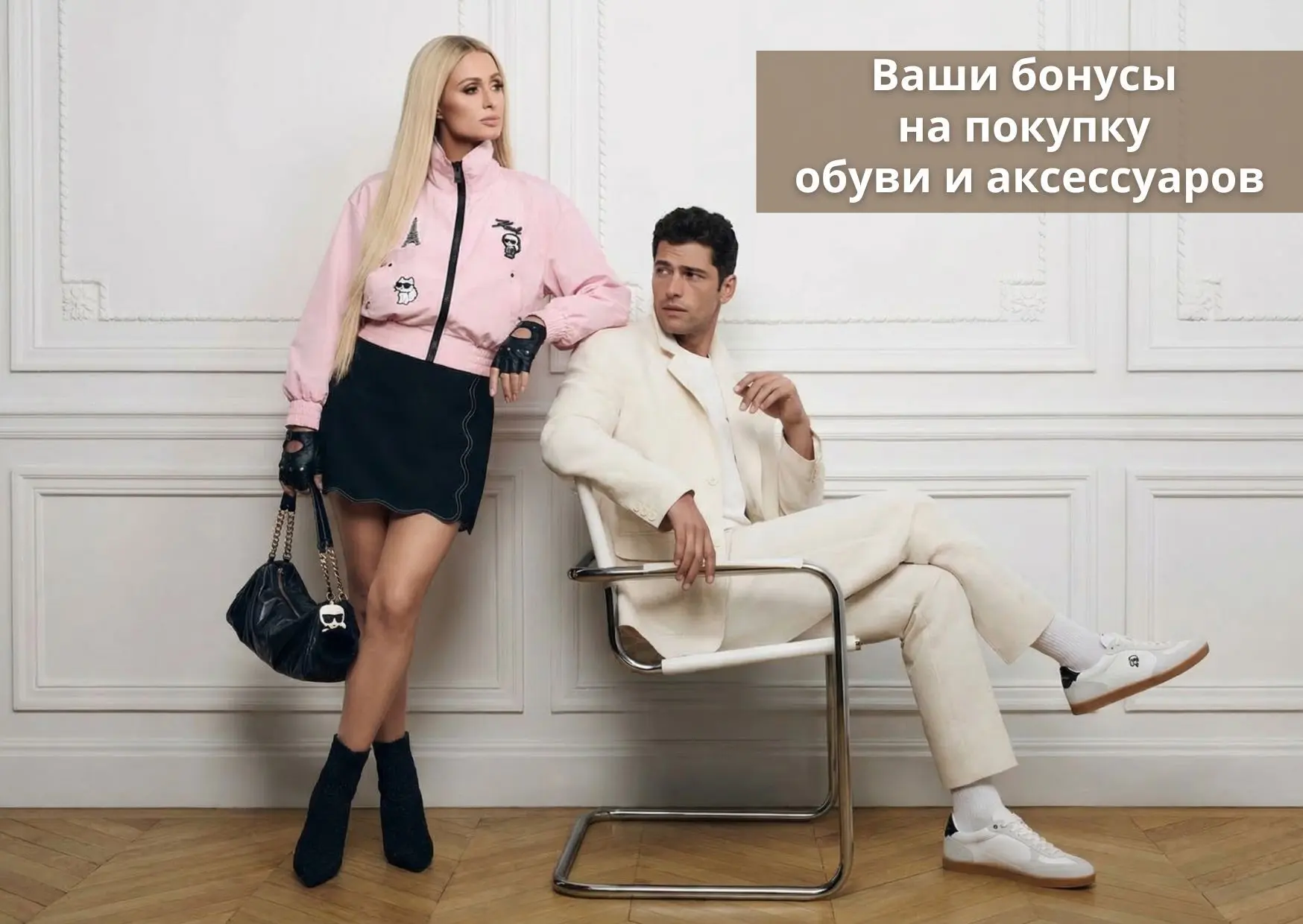 Картинка статьи