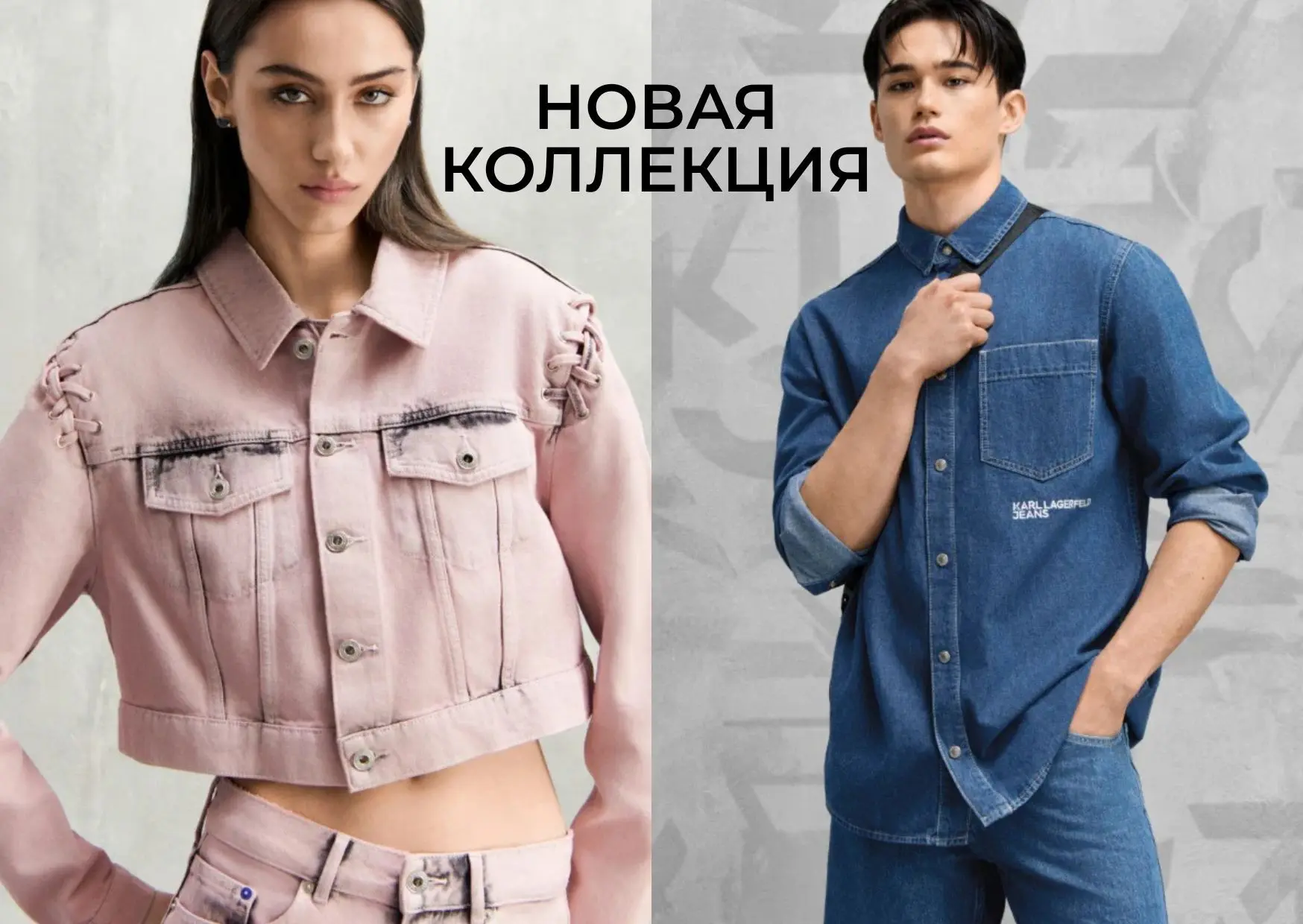 Картинка статьи