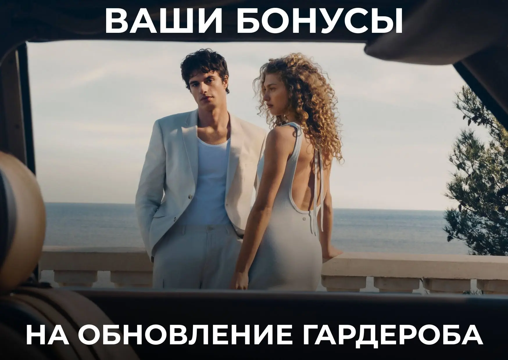 Картинка статьи