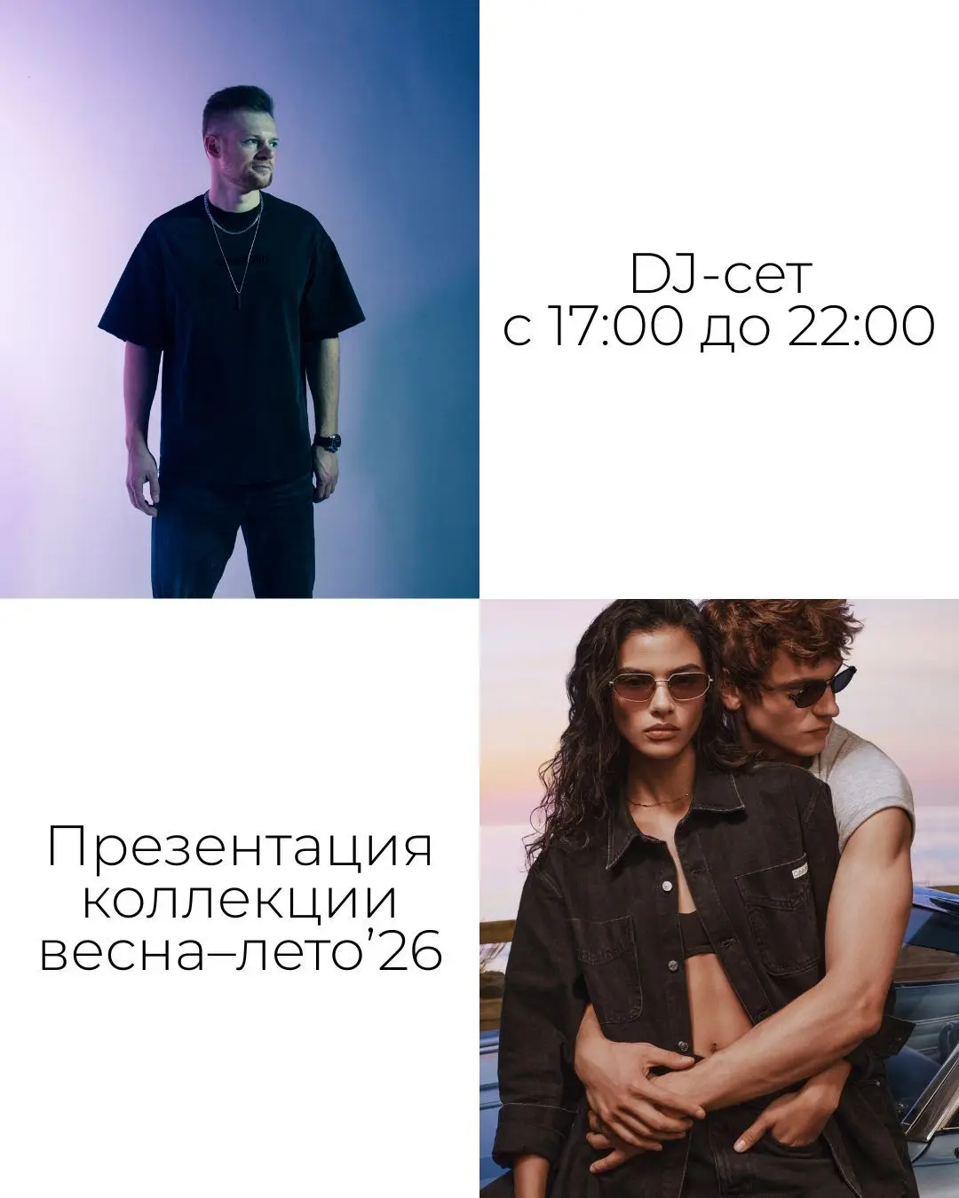 Картинка статьи