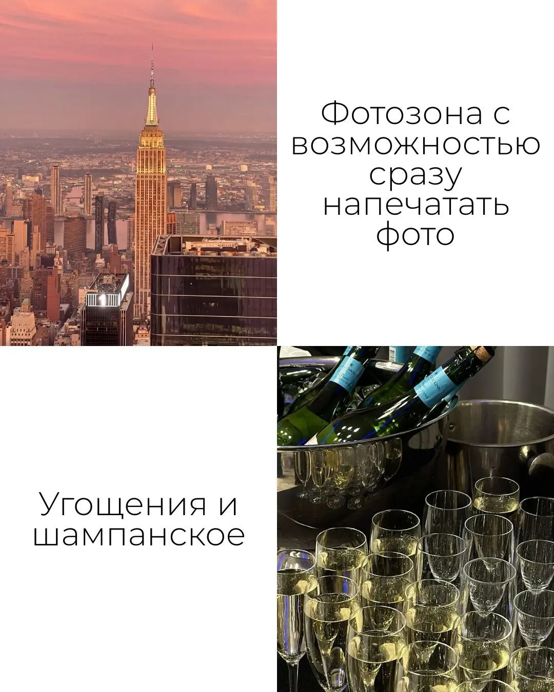 Картинка статьи