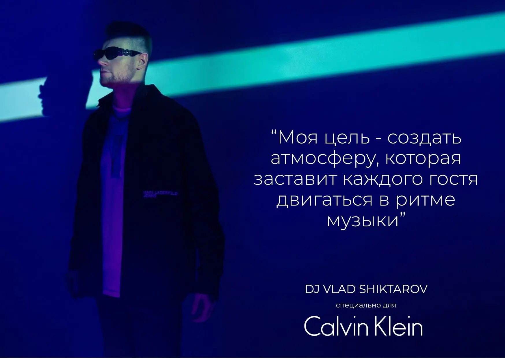 Картинка статьи