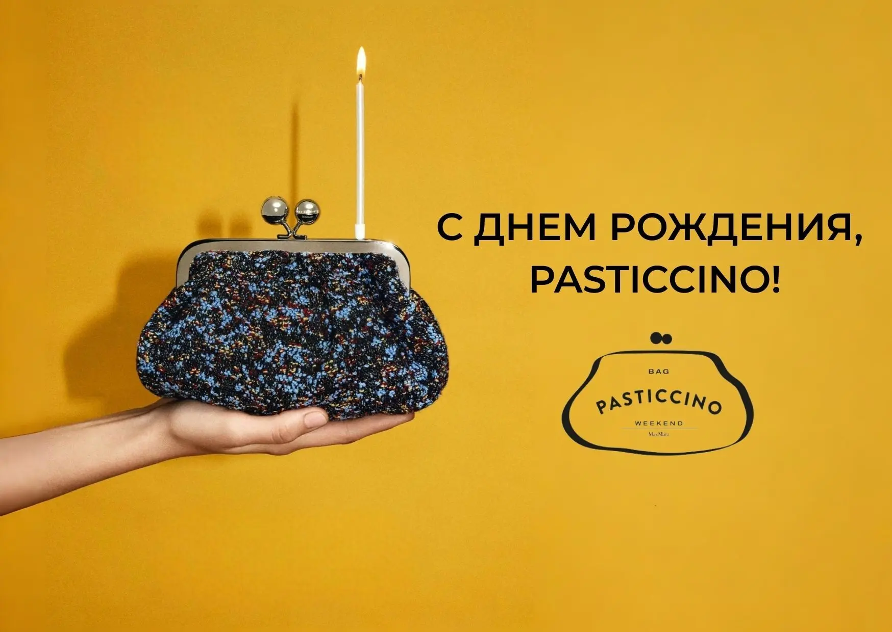 Картинка статьи