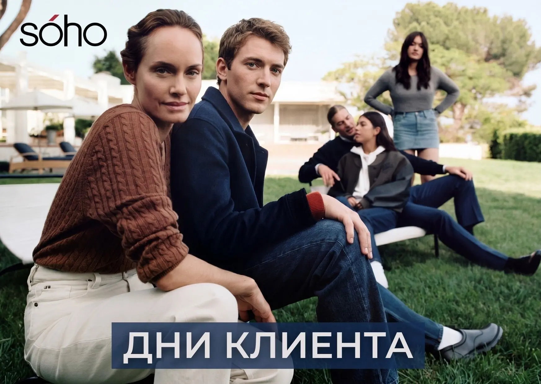 Картинка статьи