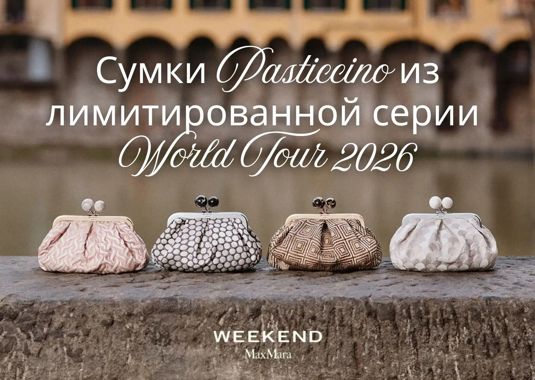 Картинка статьи